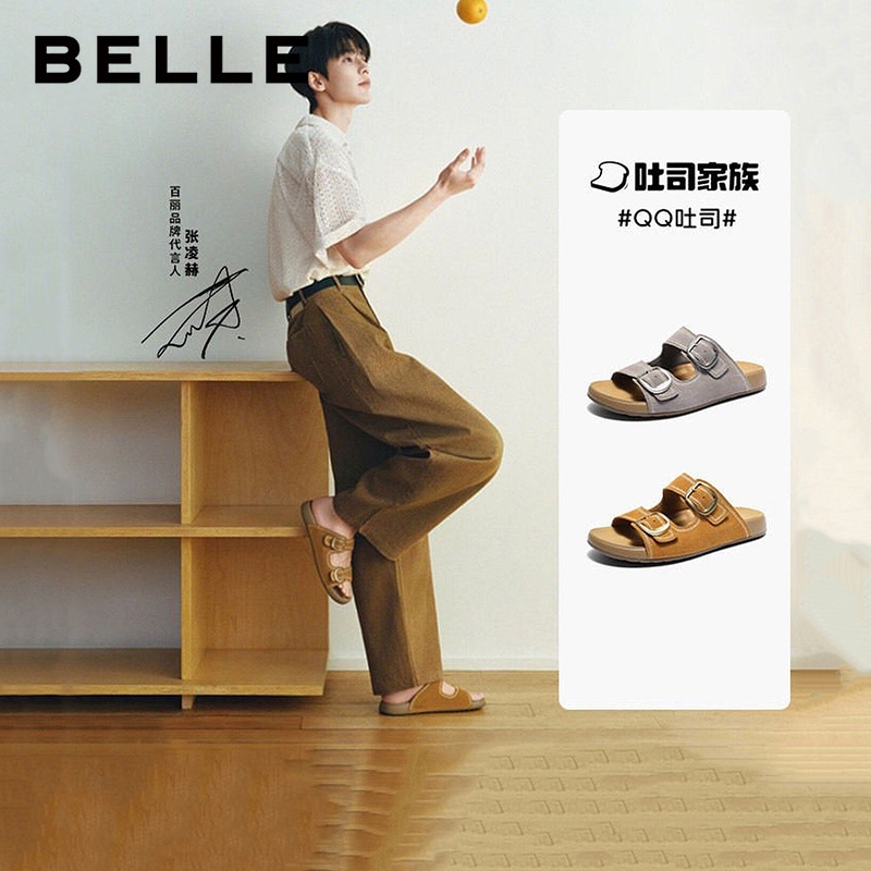 Zhang Linghe's Same Style Men's and Women's Shoes Qq Toast Casual Genuine Leather Birkenstock Shoes 26 Summer New Sandals 9Cg01 F5X1D Zhang Linghe's Same Style Men's and Women's Shoes Qq Toast Casual Genuine Leather Birkenstock Shoes 26 Summer New Sandals 9Cg01 F5X1D