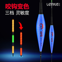 Sparkling Lake Night Blade Gravity Induction Electronic Floating Fish Drifting High Sealing Seepage and Water Seepage
