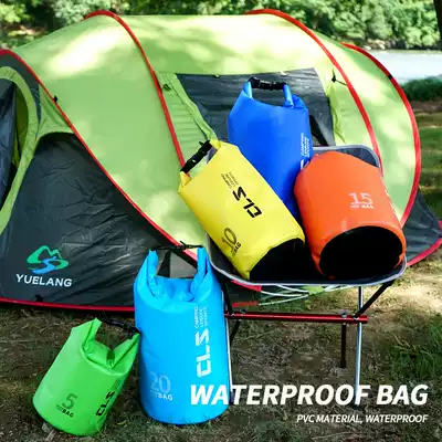 CLS multifunctional outdoor camping waterproof bag traceable to the stream drifting wild survival waterproof bag swimming clothing storage bag