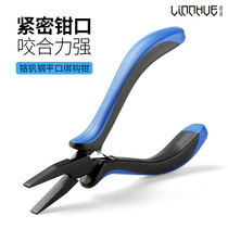 Lam Lake hook pliers flat pliers multifunctional tie line fishing hook pliers CR-V chrome vanadium steel flat hook pliers