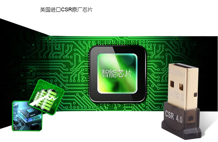Accessoire USB - Ref 457329 Image 7