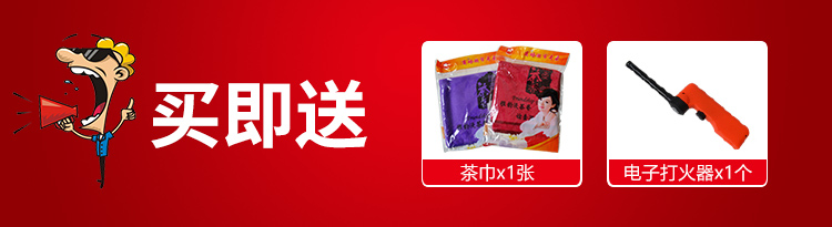 Bếp cồn lỏng ngoài trời di động cắm trại cắm trại dã ngoại hoang dã đặt bếp đun sôi ấm trà đun sôi trà - Bếp lò / bộ đồ ăn / đồ nướng dã ngoại bếp cồn mini