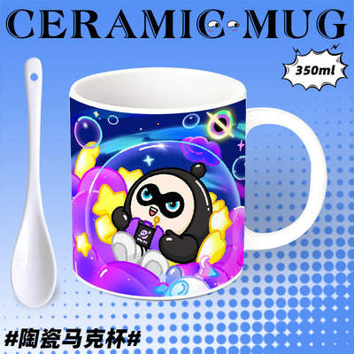 Cute cartoon-themed ceramic drinking cups for egg Boy party, high-appearing-level mugs, office desktop ornaments