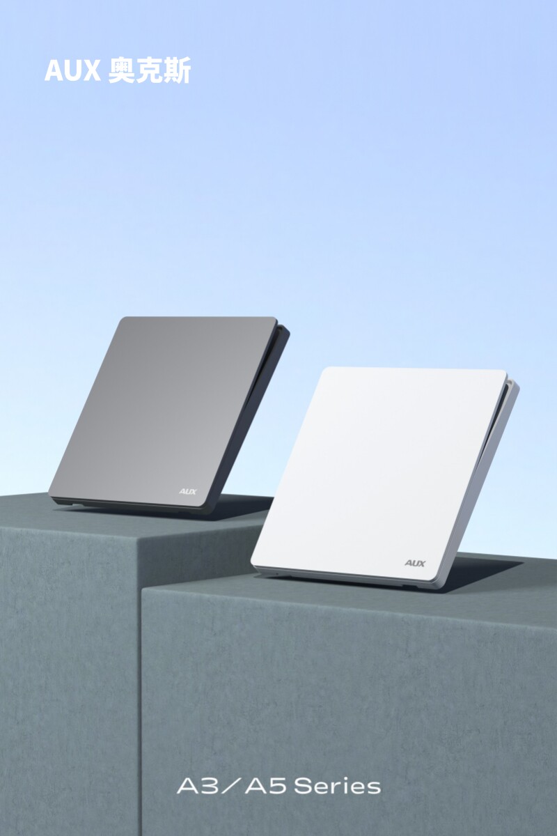 Ox Switch Socket Panel Ultra Slim Home 86 Type Concealed white 5-5 holes with usb open double control-Taobao