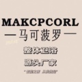 广东整体卫浴的LOGO