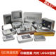 Tin-plate box rectangular sliding cover with lock storage box carry-on small iron box round iron can empty box customizable