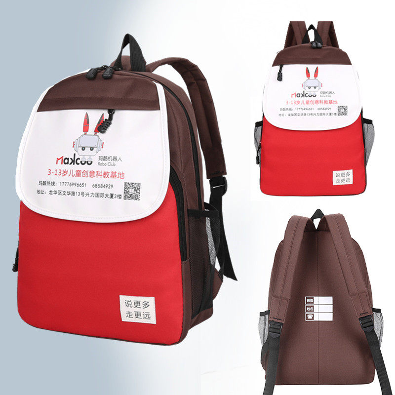 Kindergarten schoolbag custom printing logo custom children's backpack large, medium and small classes primary school students training classes