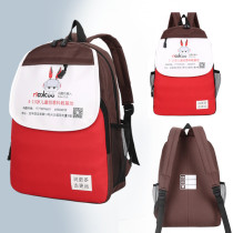 Kindergarten school bag customized print logo to do childrens double shoulder backpack large small and medium class elementary school students training tutoring class