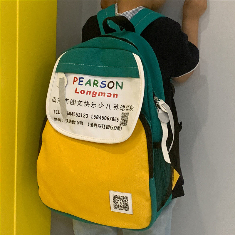 Kindergarten schoolbag custom printed logo student counseling training class advertising schoolbag backpack custom printed backpack