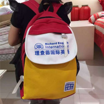 Kindergarten School Bag Set To Do Print Print Logo training course Customized School Bag Elementary School Students Print Logo advertising school bag