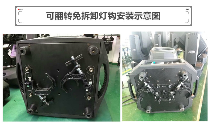 Ánh sáng sân khấu di chuyển đầu đèn móc tháo gỡ gấp treo ánh sáng móc treo thiết bị chiếu sáng sân khấu phụ kiện DG32b đèn led nháy theo nhạc