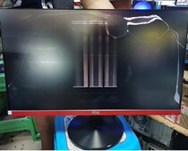 AOC G2490VX Bad display accessories Drive board Motherboard Power Board Holder keyboards