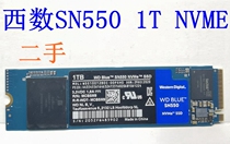 Western Digital Western Digital Solid State 1TB WD SN550 NVME SSD Blue Disk and SN750 2T Black Disk Second-hand