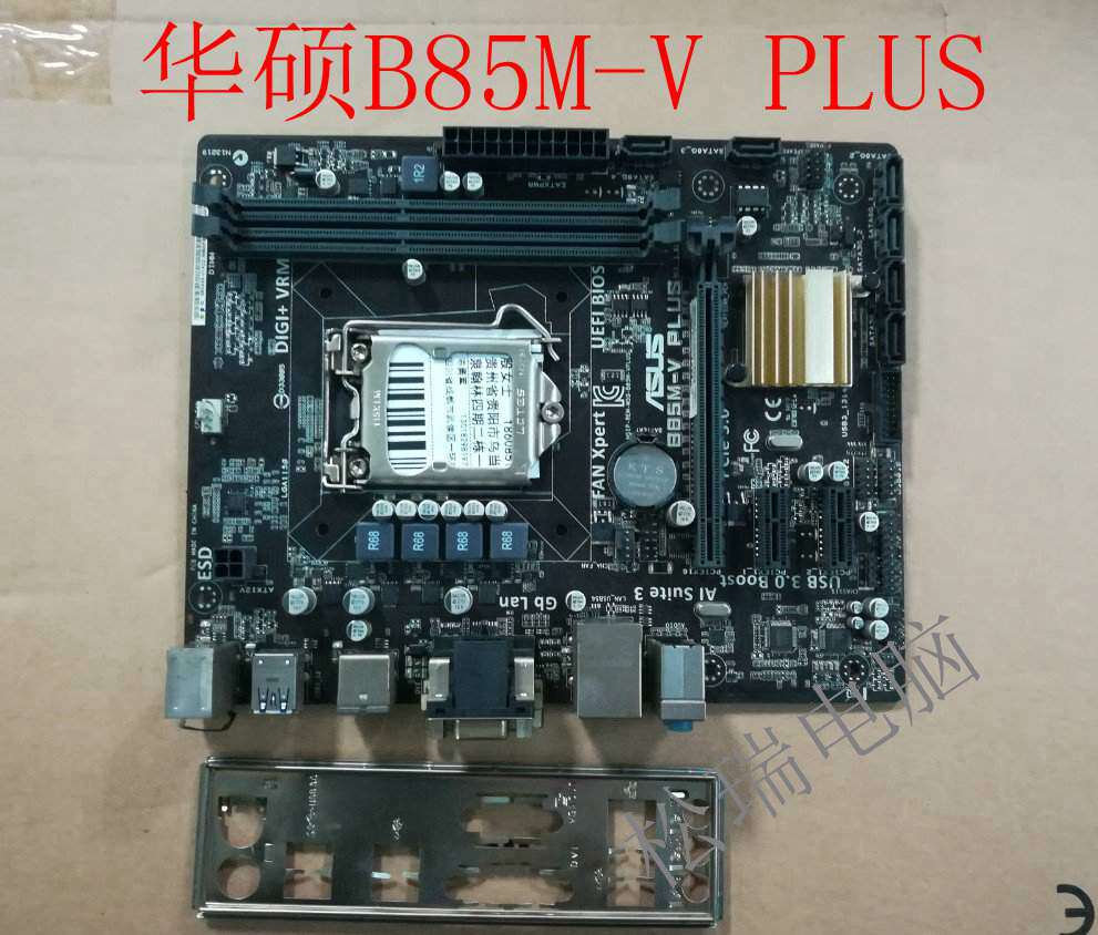 Asus ASUS B85M-V PLUS 1150 motherboard all solid state USB3 0 SATA3