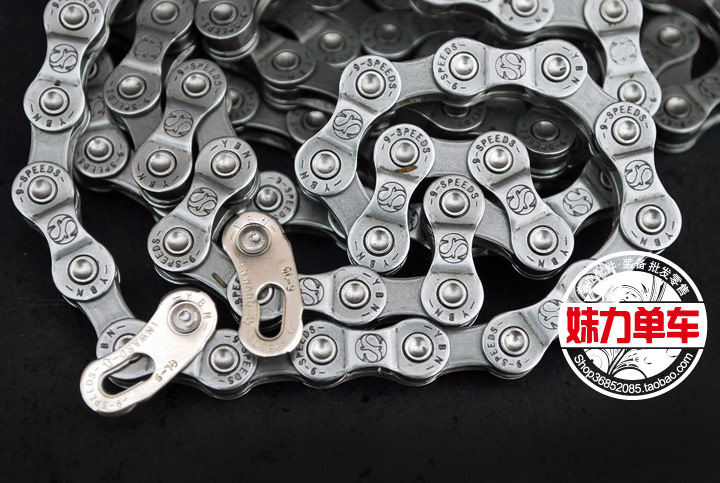 Chaîne de vélo - Ref 2366736 Image 6