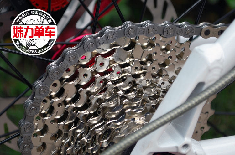 Chaîne de vélo - Ref 2366736 Image 9