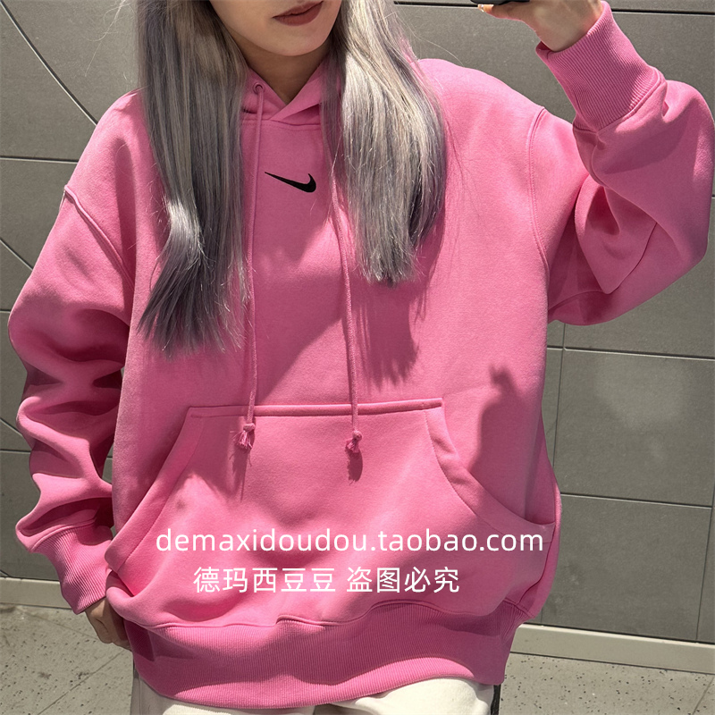 Nike Women's Sports Casual Embroidered Loose Fleece Warm Hooded Pullover Sweatshirt Dq5861-675
