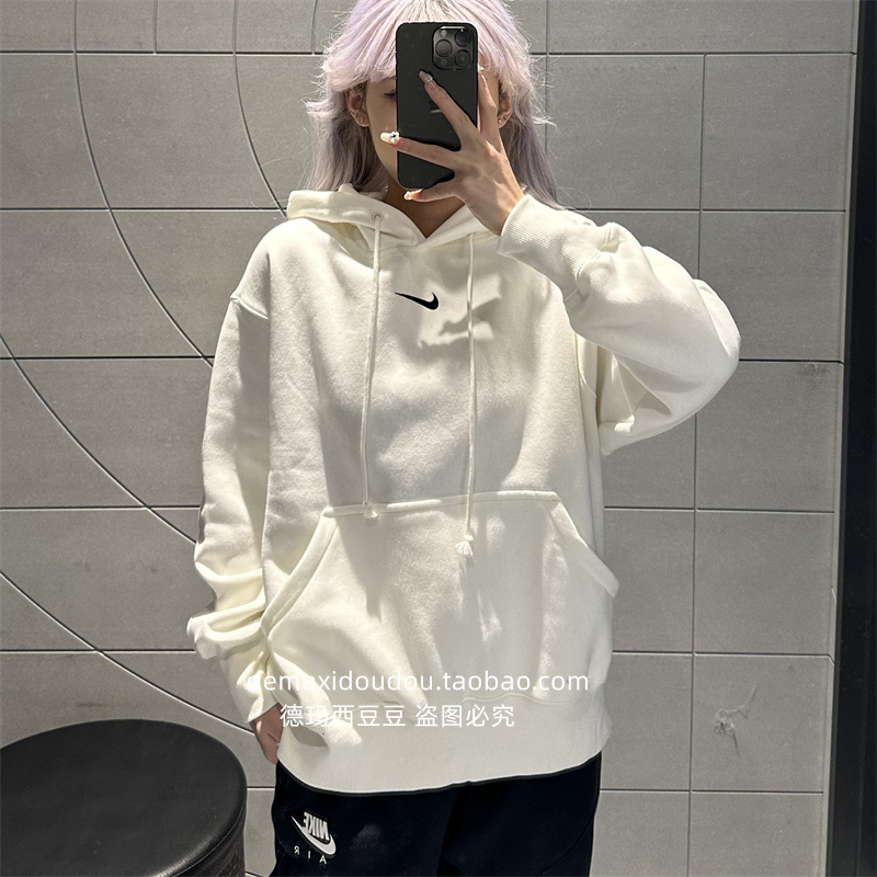 Nike Sweatshirt Women's 2023 Winter Warm Oversize Style Sports Hooded Pullover Dq5861-133