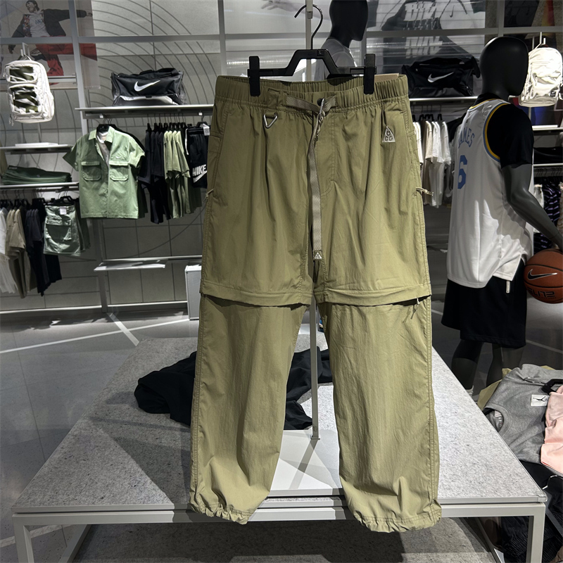 Authentic Nike Acg Men's Detachable Woven Workwear Trail Pants Dx6647