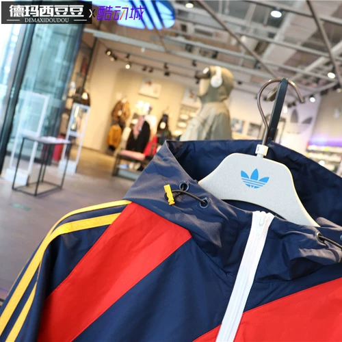 Adidas, ветрозащитная куртка с молнией с капюшоном