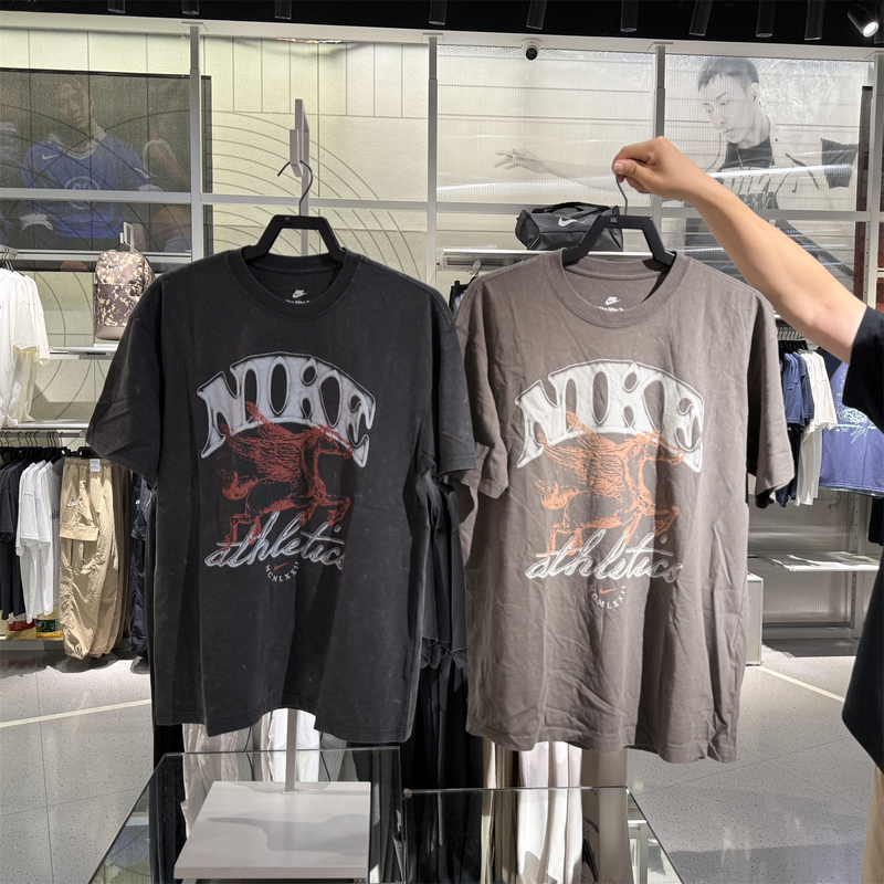 Authentic Nike Dri-Fit Men's Miler Sun-Protective Quick-Dry Running Top Short-Sleeve T-Shirt Ih5070