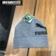 Quầy mua hàng trong nước Puma PUMA nam và nữ chính hãng cặp đôi thể thao và giải trí cap 022331 021794 - Mũ thể thao