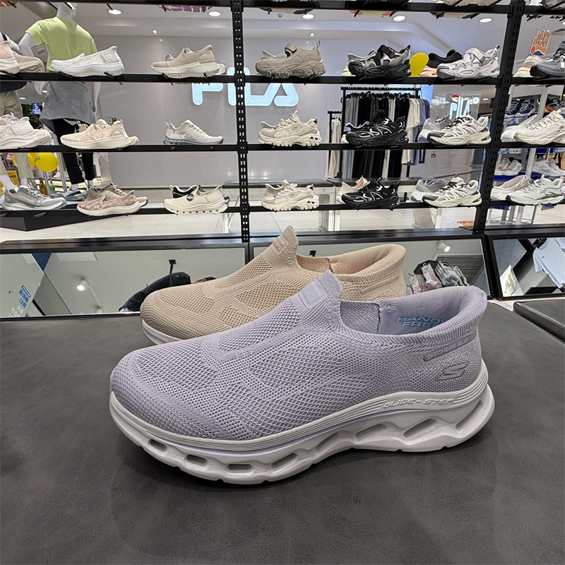 Skechers Slip-On Casual Women's Shoes with Mesh Breathable Cushioning for Walking, Comfortable and Lightweight Sneakers 125120