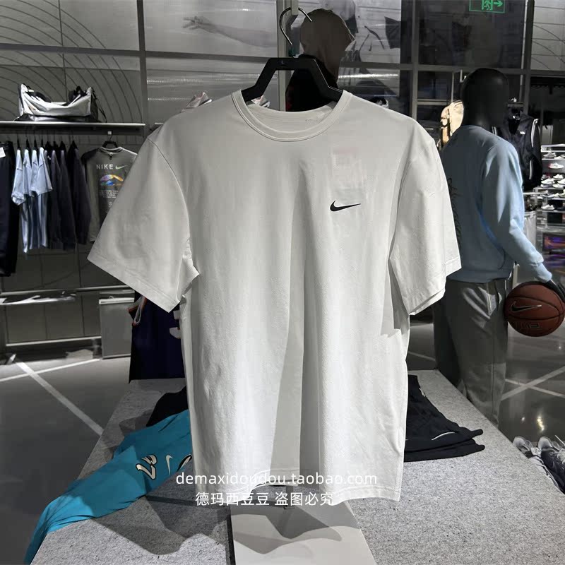 Authentic Nike Men's Dri-Fit Hyverse Loose Short-Sleeved Sports T-Shirt Dv9840-100