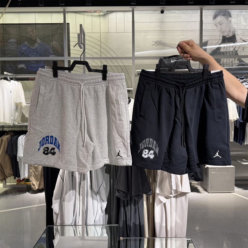 Authentic Nike Jordan Jordan Men's Ultra-Loose Shorts New Style College Style Sports Pants Hv0096