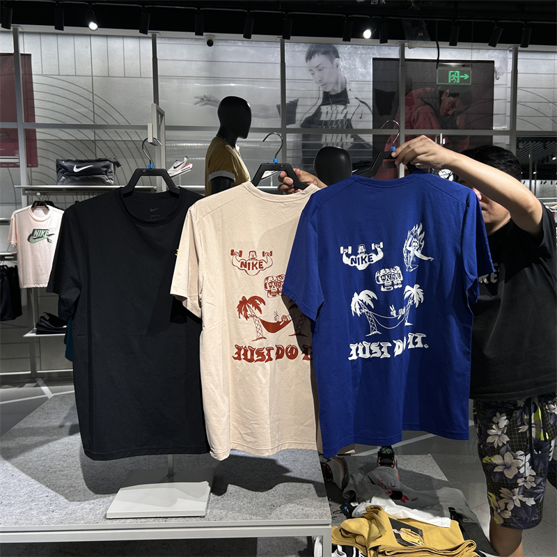 Authentic Nike Dri-Fit Hyverse Sun Protection Men's Short-Sleeved Training T-Shirt Fb6895