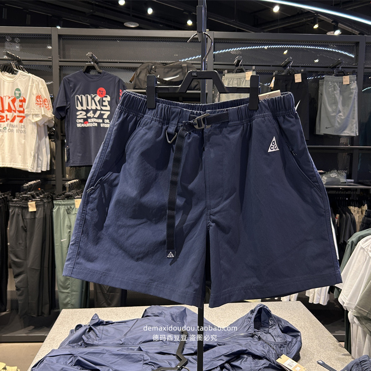 Authentic Nike Acg Series American-Style Shorts, Sports Pants, Outdoor Men's Hiking Shorts Fn2431
