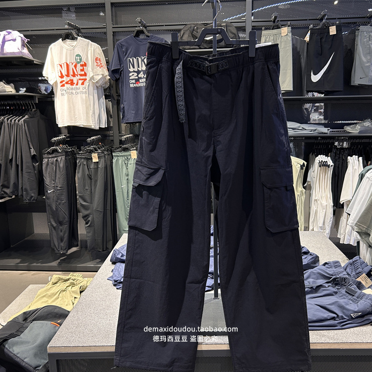 Nike Men's 2025 Summer Adjustable Cuffed Workwear Large Pocket Woven Quick-Dry Straight-Leg Sports Pants Fv7348