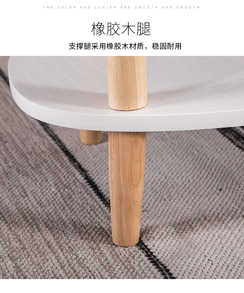Bàn cà phê hai tầng Bắc Âu đơn giản hiện đại căn hộ nhỏ phòng khách nội thất phòng ngủ đơn giản sáng tạo phong cách nhiều màu bàn nhỏ - Bàn trà bàn trà hiện đại