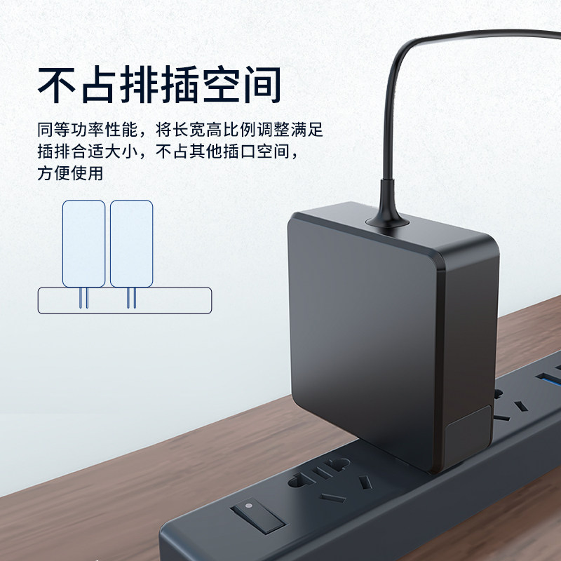 20V3 25A Lenovo Small New Laptop Power Connector Wire Tide 7000 Charger Air yoga