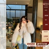 DEARHUA Xiaohuajia 