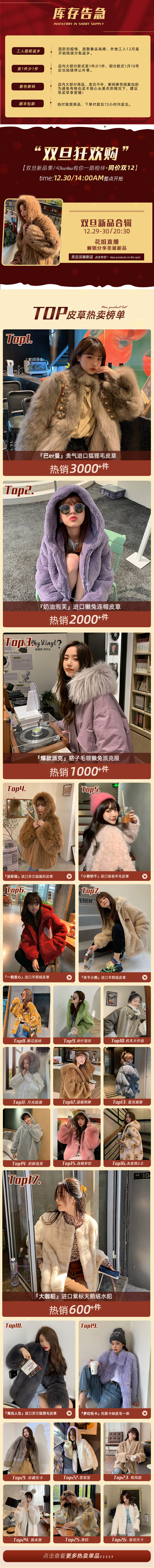 Страница сведений Новая -2.jpg