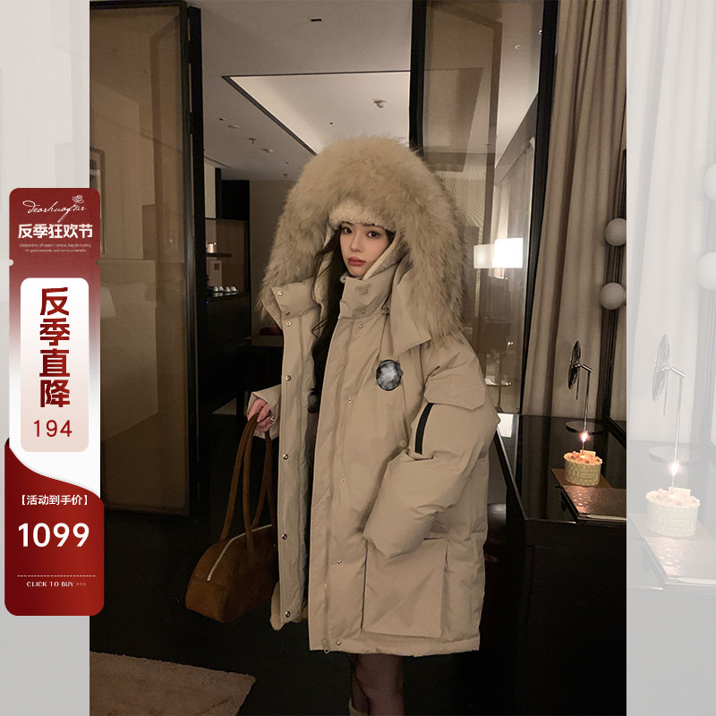 Dearhua Xiaohuajia's "Charge Big Goose" Extra-Large Fur Collar Parka Four-Proof Workwear Goose down Jacket