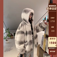 Dearhua 瀹 U u € € 欓 欓   € 嵀鍏 嵀鍏 旀 旀 镄  崏 崏 栧 濂 濂 濂 柊 柊 柊 柊 89 89