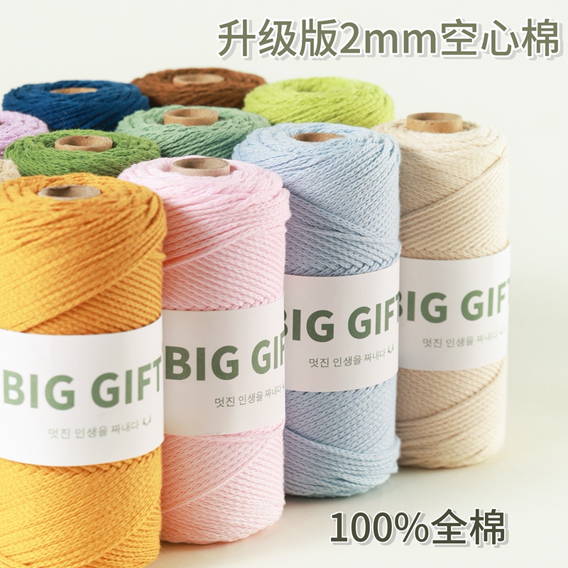 Biggift Handmade Round Hollow Cotton Yarn for DIY Pure Cotton 150g Medium-Thick Crochet Bag Yarn