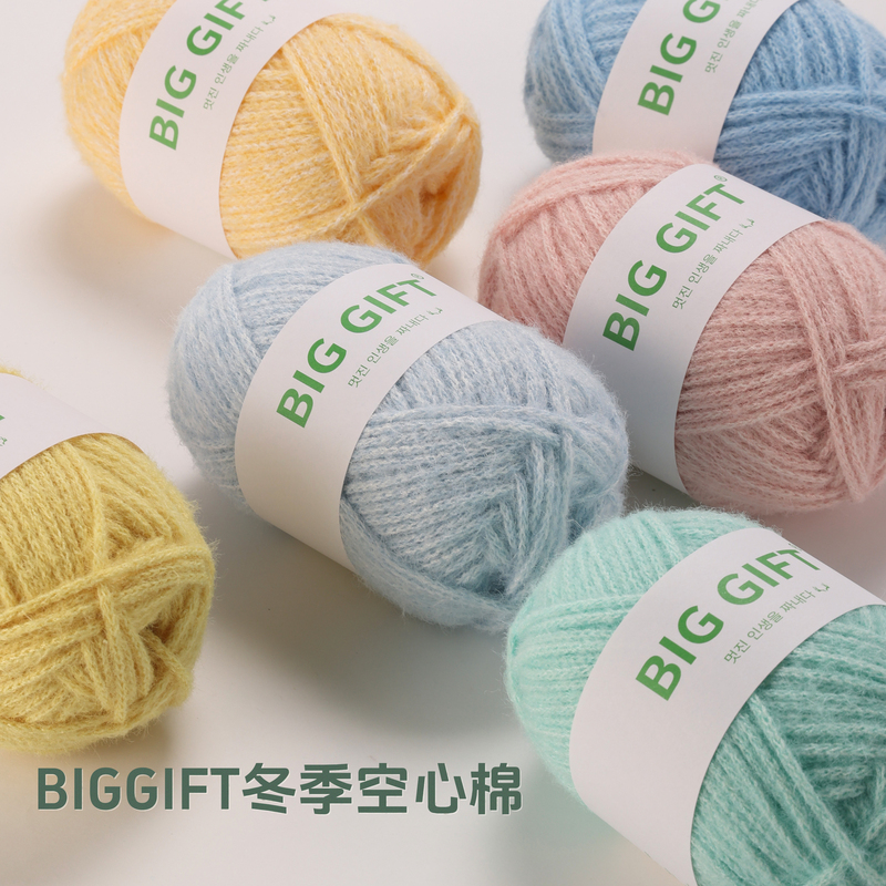 Biggift Handmade Winter Hollow Cotton Hand-Woven Bag Autumn and Winter Soft Yarn Crochet Bag Yarn Biggift Handmade Winter Hollow Cotton Hand-Woven Bag Autumn and Winter Soft Yarn Crochet Bag Yarn