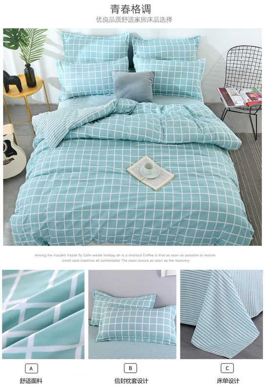 Bắc âu đơn giản bốn mảnh thiết lập 1.8 m sọc quilt cover 2 sheets ký túc xá sinh viên giường duy nhất ba mảnh đặt 1.5 chan ga goi