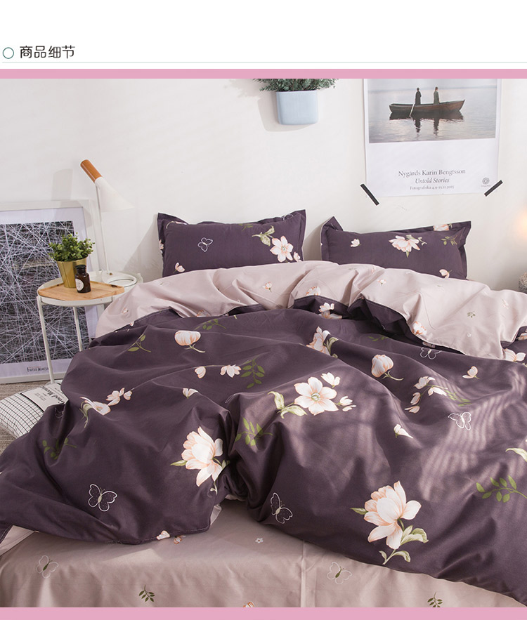 Nam giới và phụ nữ xu hướng người Anh gió giường bốn bộ 1.8 m quilt cover 1.5 mét khăn trải giường sinh viên ký túc xá 1.2 ba bộ