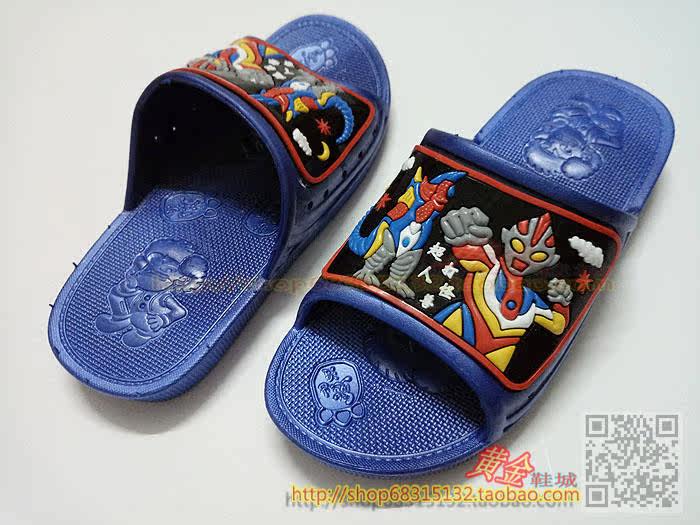 Pantoufles enfants en autre pour été - semelle plastique - Ref 986776 Image 19