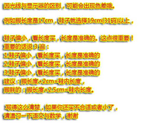 Pantoufles enfants en autre pour été - semelle plastique - Ref 986776 Image 9