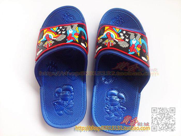 Pantoufles enfants en autre pour été - semelle plastique - Ref 986776 Image 22