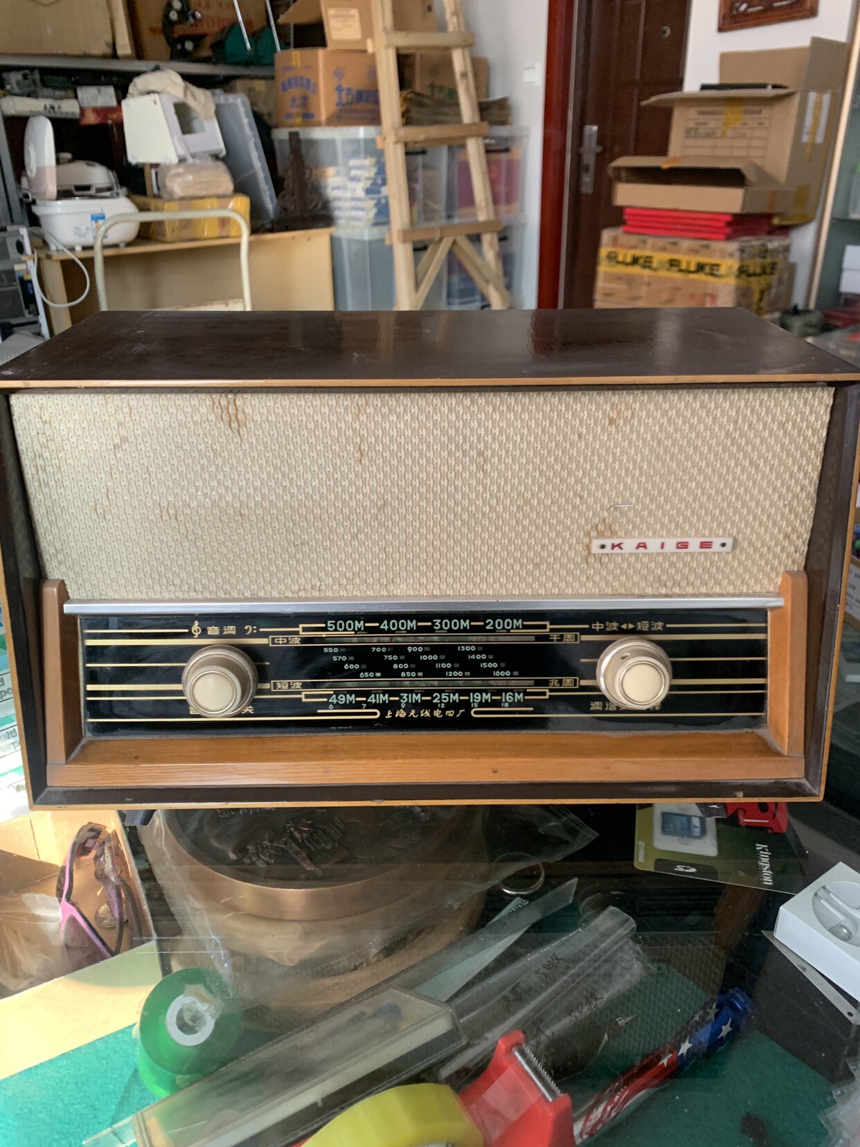 Veuve Tube Radio 455-C Collection Grade Cultural Revolution Old Objects