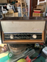 Kaisong Electronic Tube Radio 455-C Collection Class Cultural Revolution Old Objects