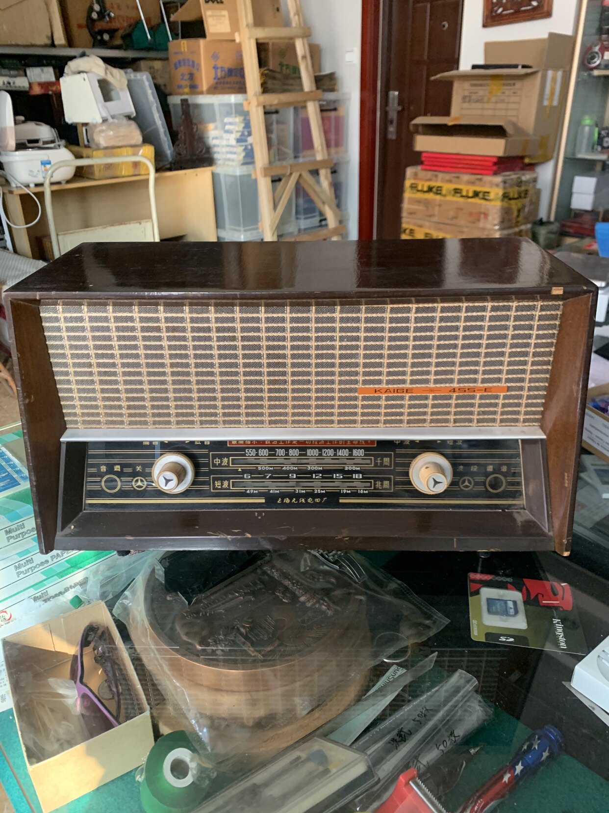 Veuve Tube Radio 455-E Instructions During the Cultural Revolution