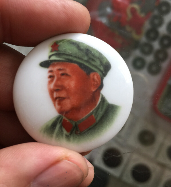 Jingdezhen Mao Porcelain Porcelain Statue of Chairman Mao during the Cultural Revolution