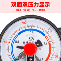 X16 negative pressure water 00 electric contact pressure gauge water pressure gauge contact electric type electric 1 with control electric Y vacuum gauge